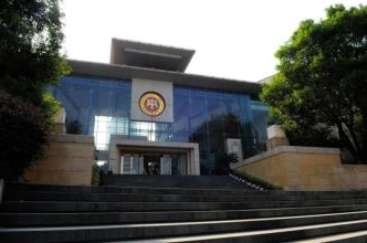 中国财税博物馆